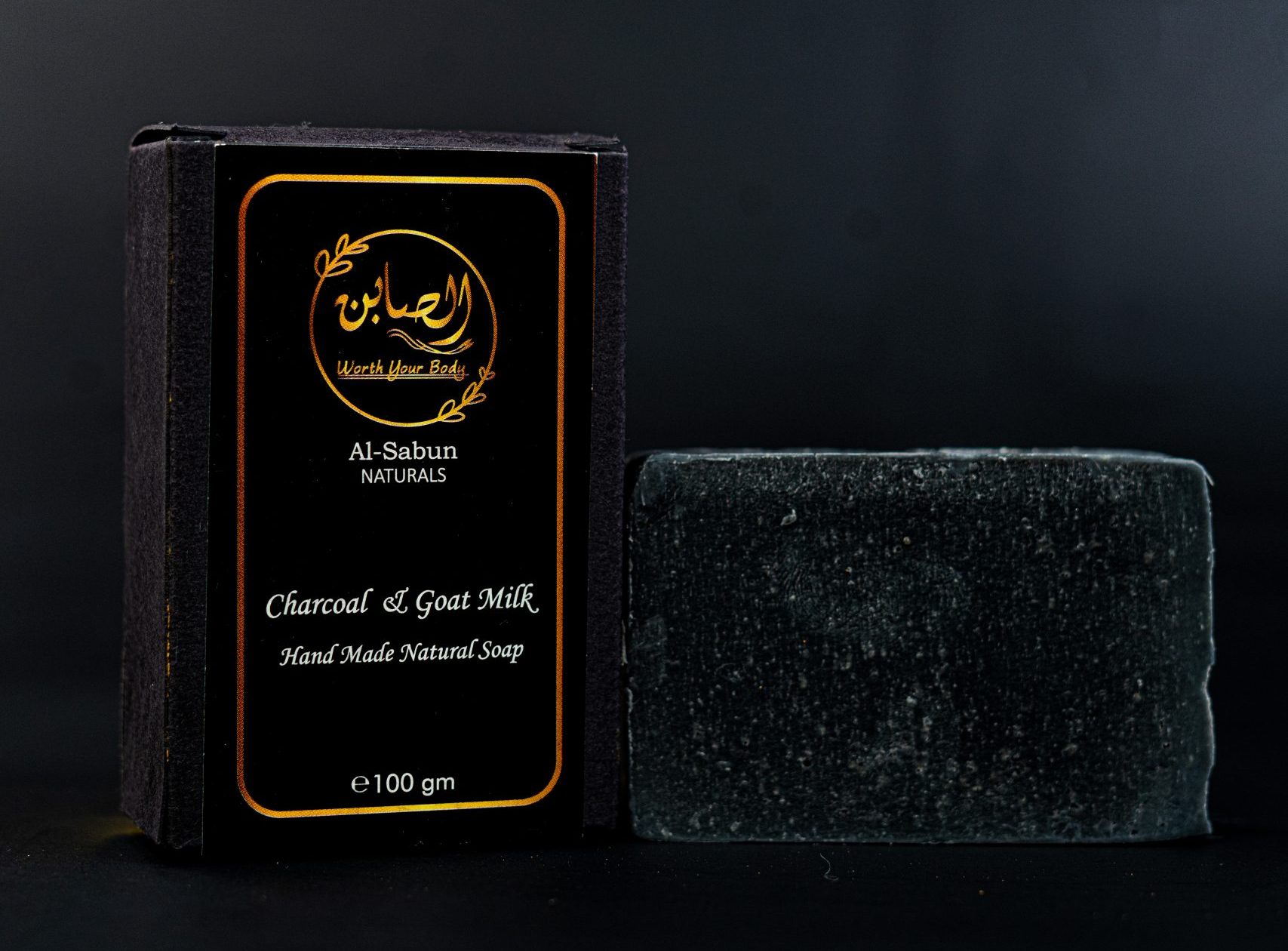 Charcoal & Goat Milk Soap