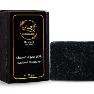 Charcoal & Goat Milk Soap