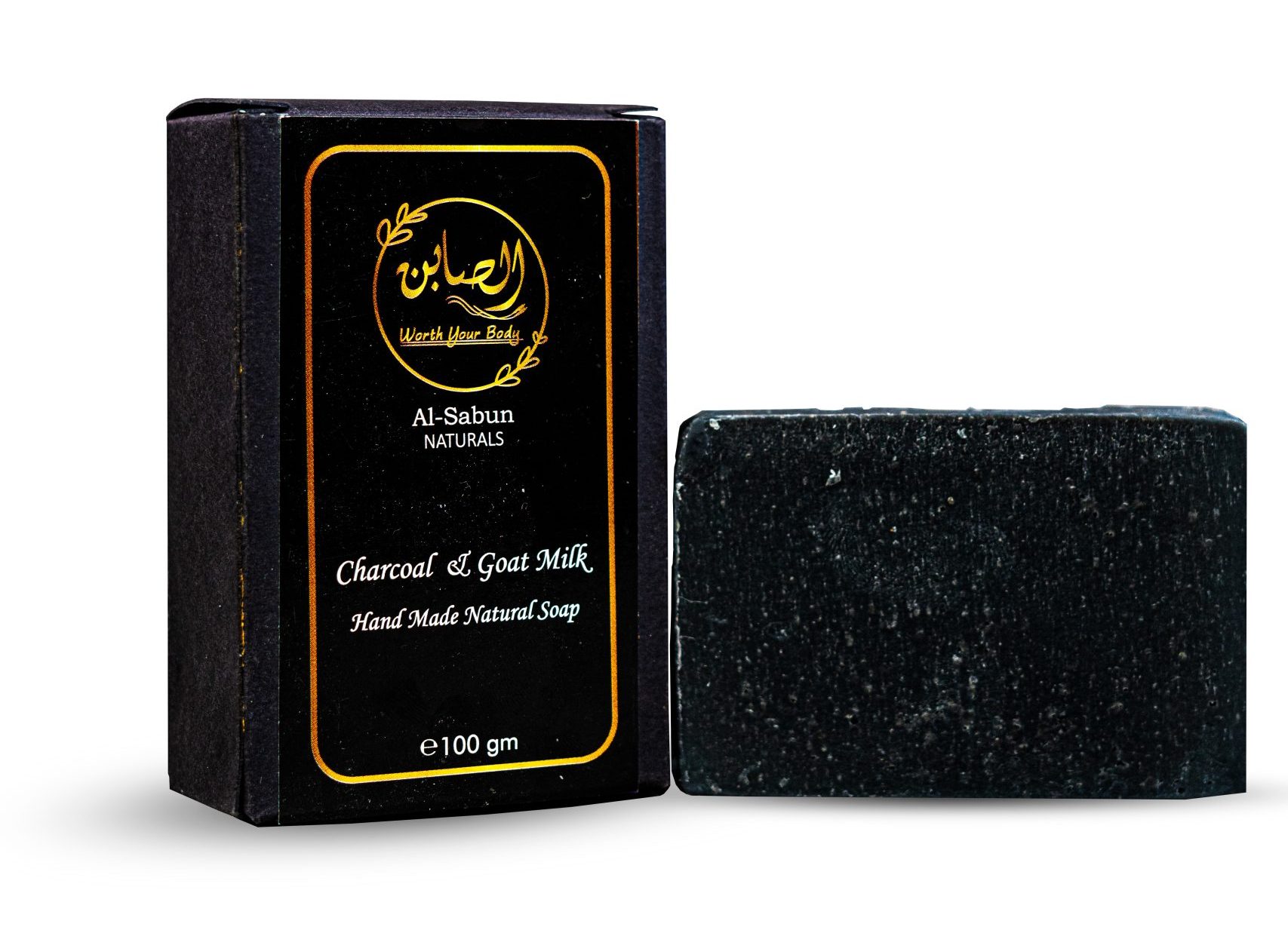 Charcoal & Goat Milk Soap