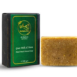 Neem Soap – 100% Handmade and Natural