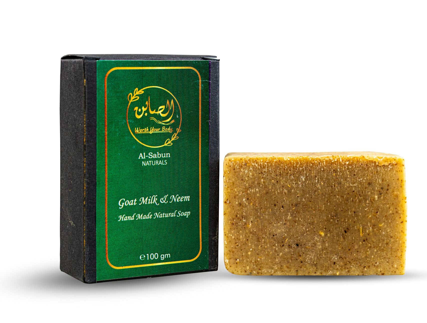 Neem Soap – 100% Handmade and Natural