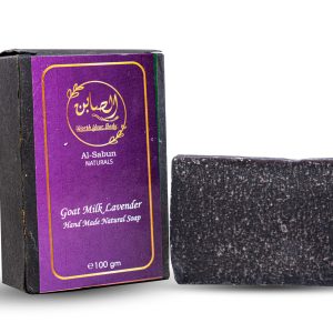 Lavender Soap – 100% Handmade and Natural