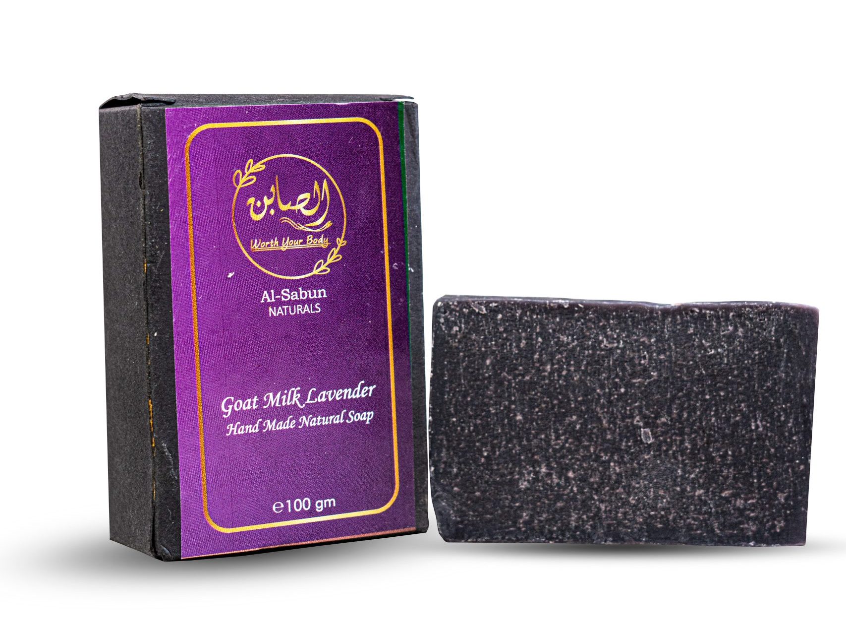 Lavender Soap – 100% Handmade and Natural