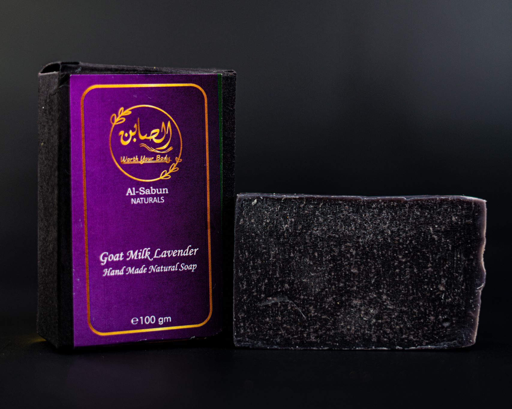 Lavender Soap – 100% Handmade and Natural