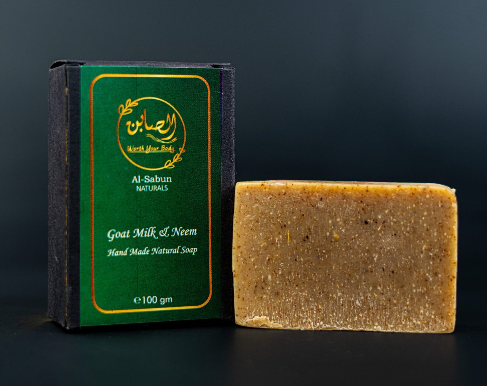 Neem Soap – 100% Handmade and Natural